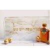 ⁦מארז מתנה לראש השנה- מגש אקריליק⁩ – תמונה ⁦2⁩