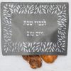 ⁦כיסוי פלטה קטיפתי עם חיתוכי לייזר⁩ – תמונה ⁦2⁩